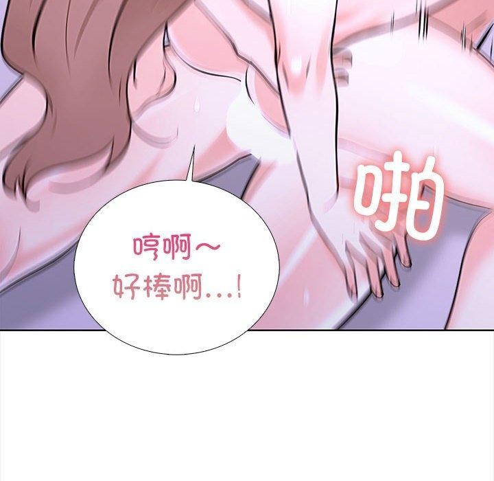 第二季 第19话 - 第23.jpg页