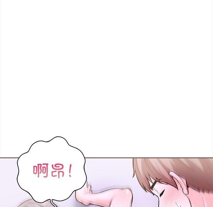 第二季 第19话 - 第29.jpg页
