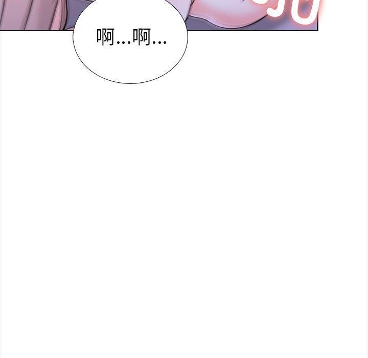 第二季 第19话 - 第46.jpg页