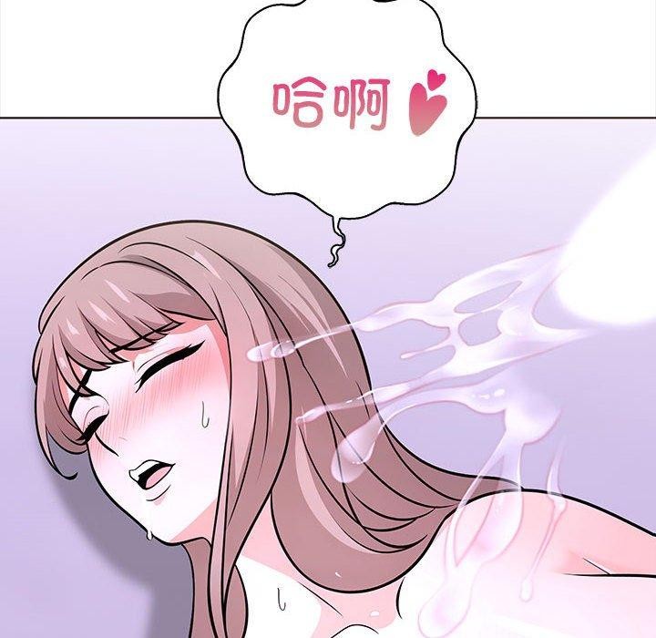 第二季 第19话 - 第49.jpg页