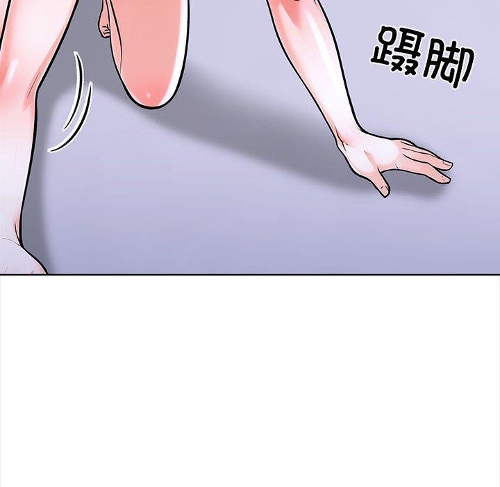 第二季 第19话 - 第63.jpg页