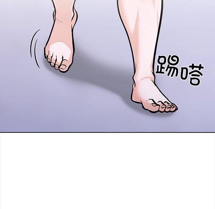 第二季 第19话 - 第83.jpg页