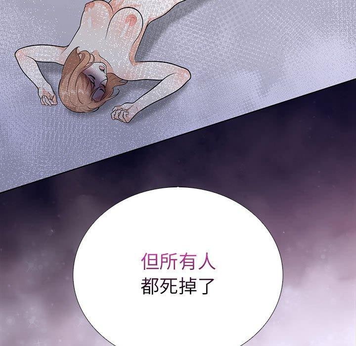 第二季 第19话 - 第114.jpg页