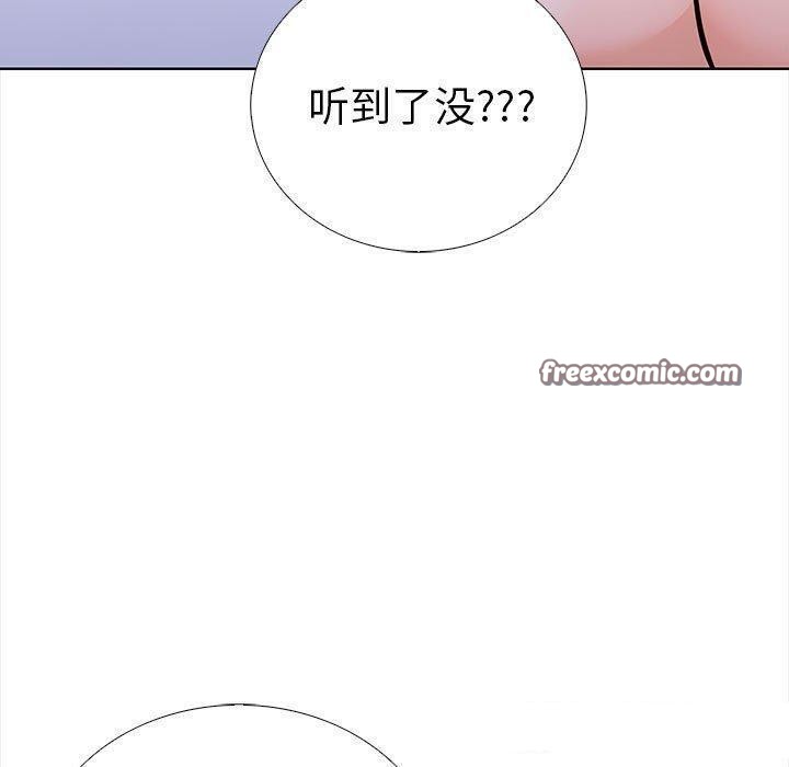 第二季 第19话 - 第120.jpg页