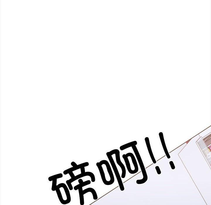 第二季 第19话 - 第127.jpg页