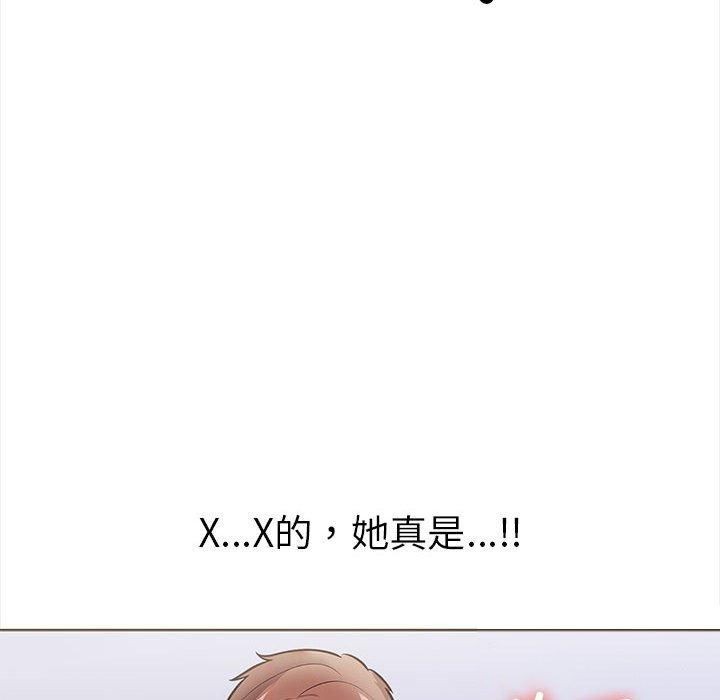 第二季 第19话 - 第170.jpg页