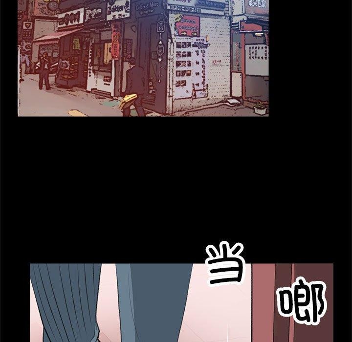 第18话 - 第17.jpg页
