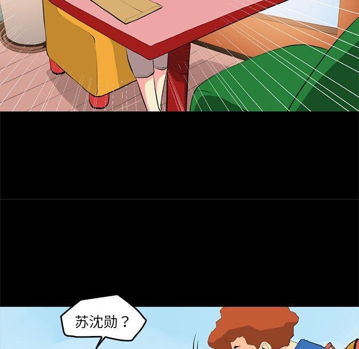 第18话 - 第23.jpg页