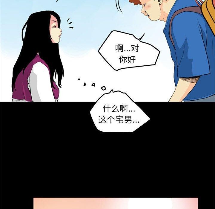 第18话 - 第24.jpg页