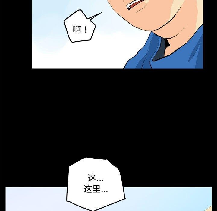 第18话 - 第27.jpg页