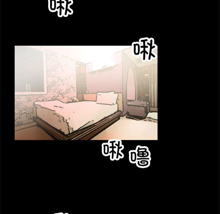 第18话 - 第54.jpg页
