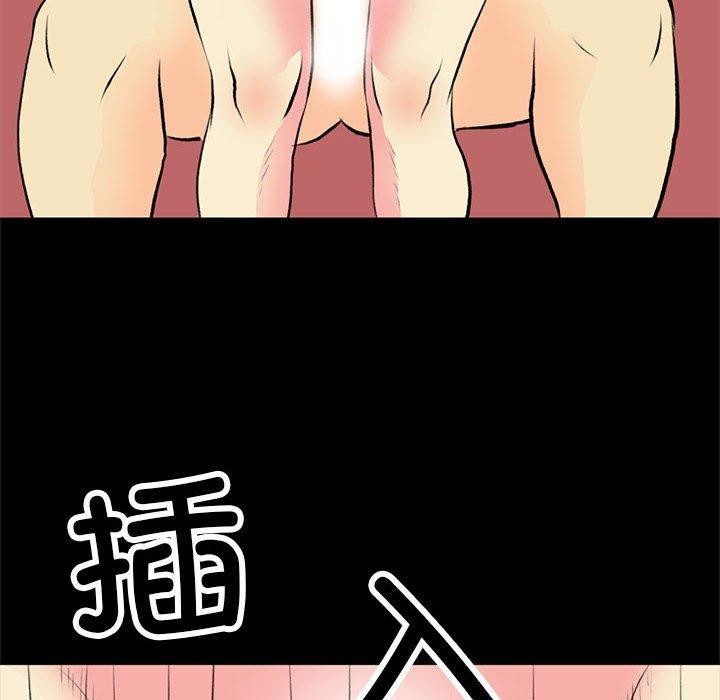 第18话 - 第64.jpg页