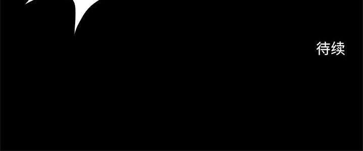 第18话 - 第66.jpg页