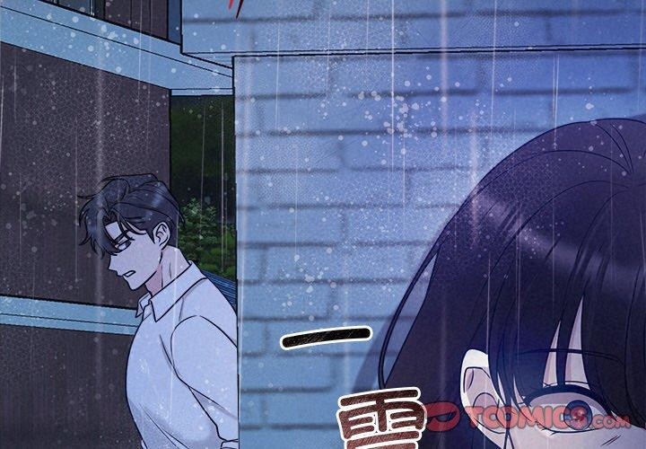 第16话 - 第3.jpg页