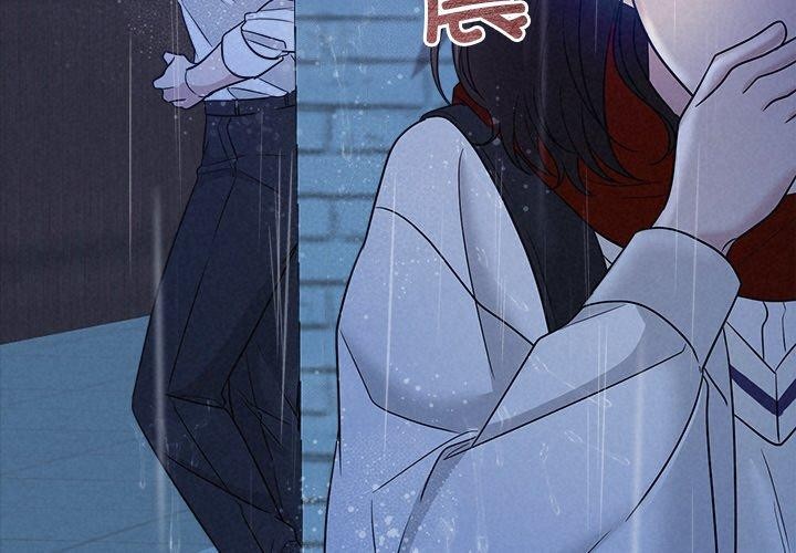 第16话 - 第4.jpg页