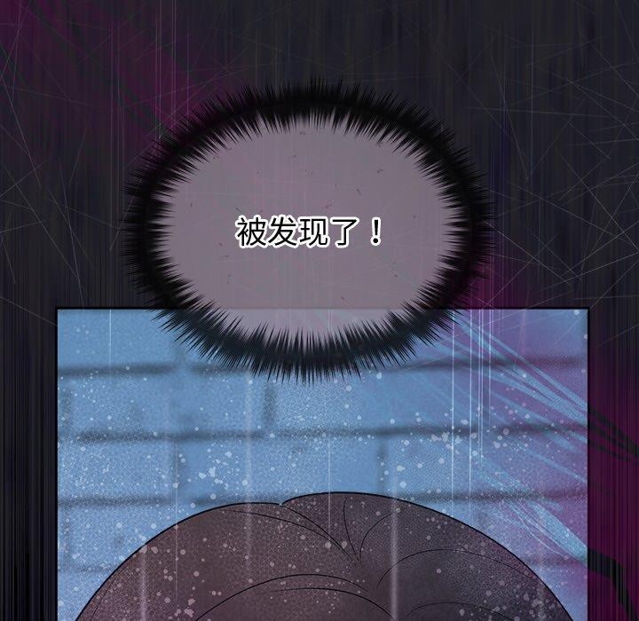 第16话 - 第6.jpg页