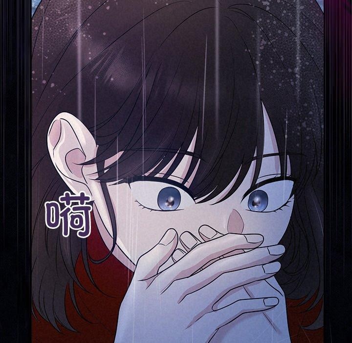 第16话 - 第7.jpg页