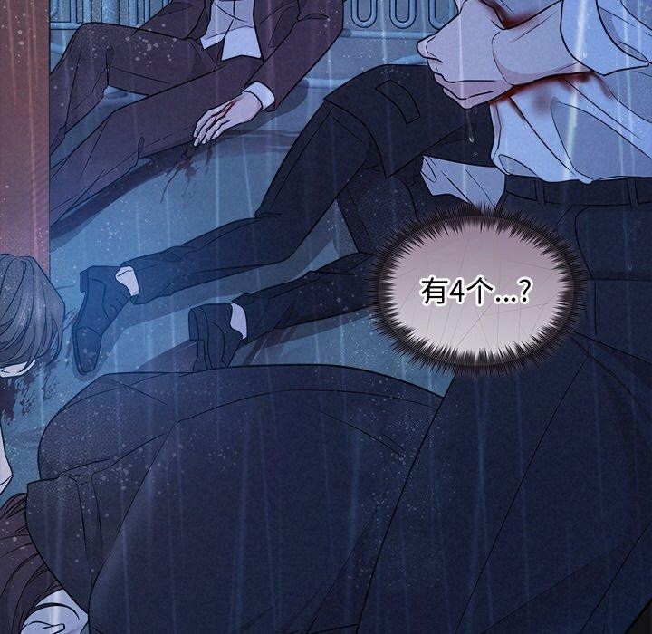 第16话 - 第17.jpg页