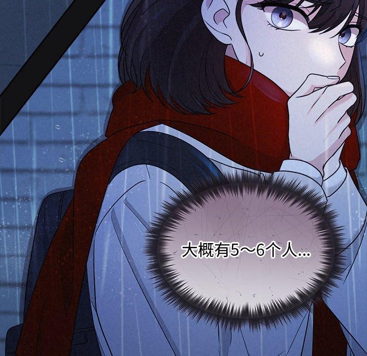 第16话 - 第19.jpg页