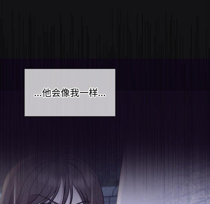 第16话 - 第24.jpg页