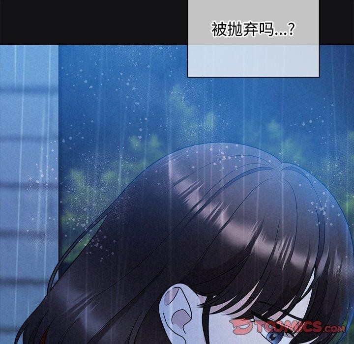 第16话 - 第27.jpg页