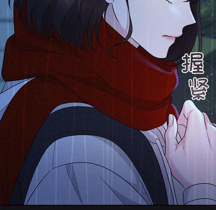 第16话 - 第28.jpg页