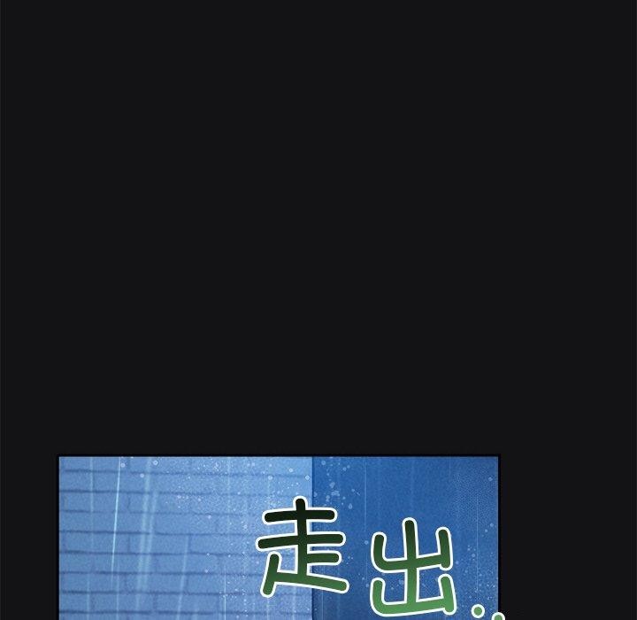 第16话 - 第29.jpg页