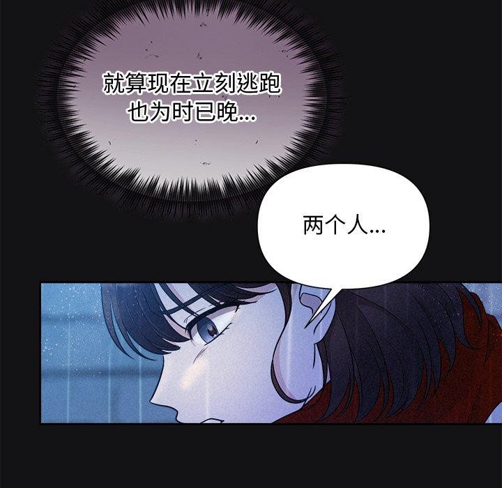 第16话 - 第34.jpg页