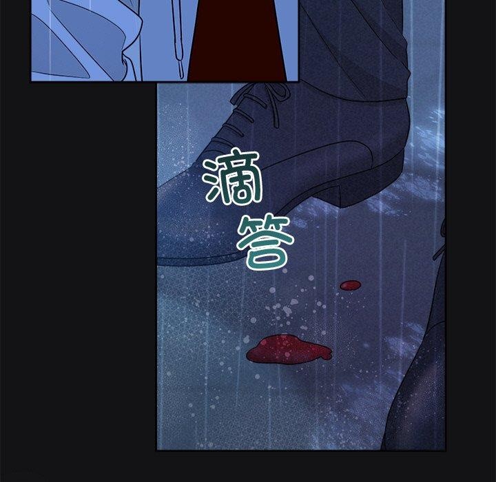 第16话 - 第44.jpg页