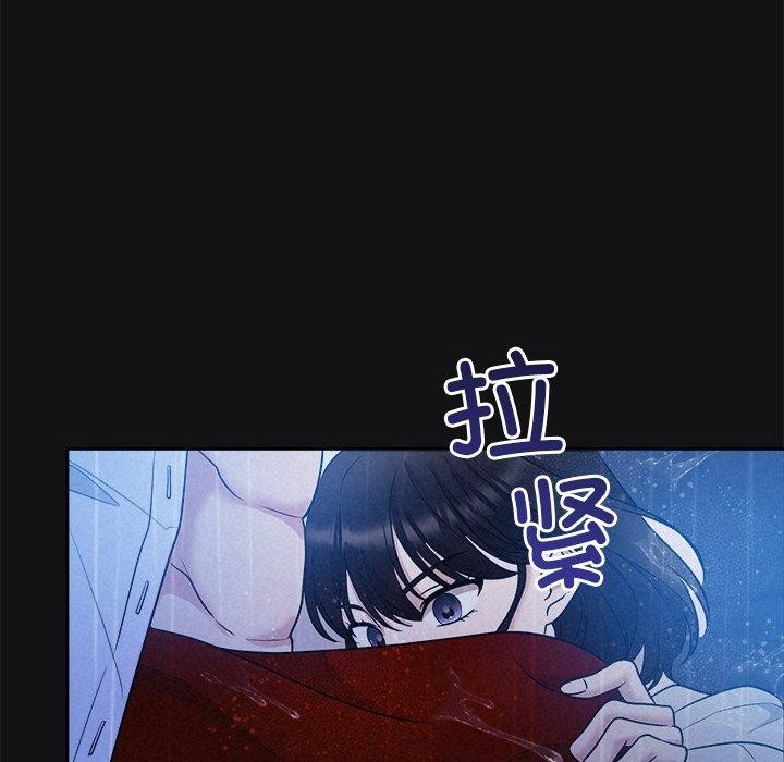 第16话 - 第66.jpg页