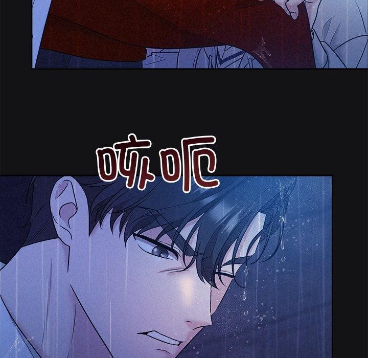 第16话 - 第67.jpg页