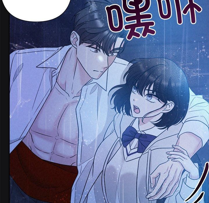 第16话 - 第73.jpg页
