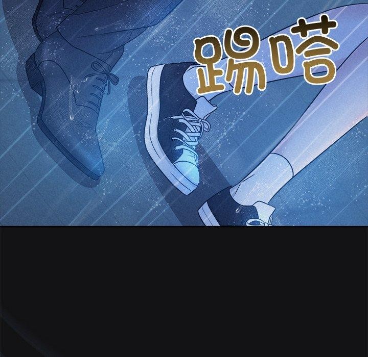 第16话 - 第90.jpg页
