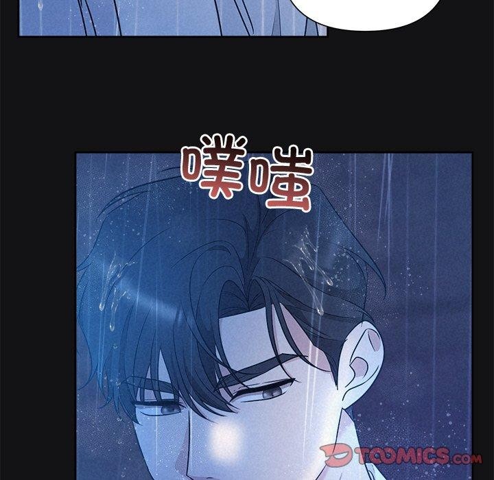 第16话 - 第93.jpg页
