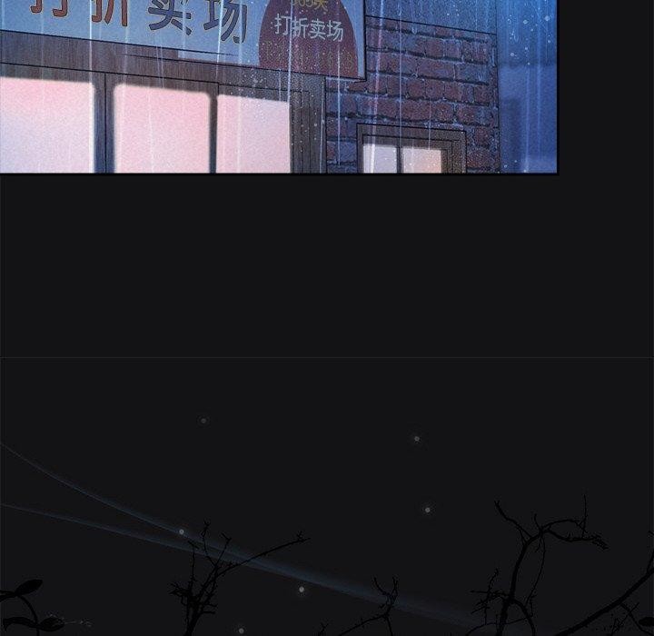 第16话 - 第107.jpg页