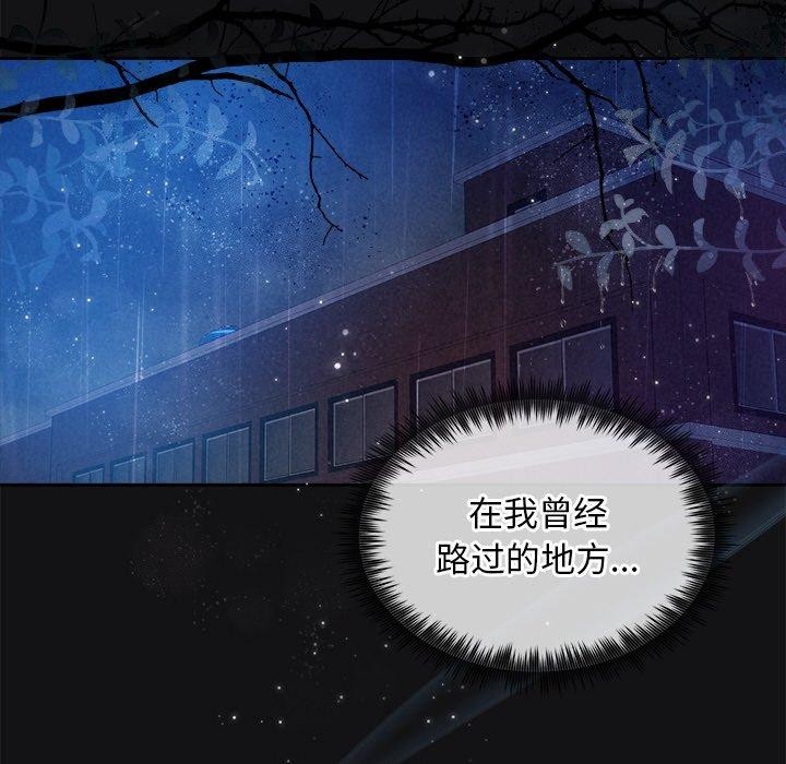 第16话 - 第108.jpg页