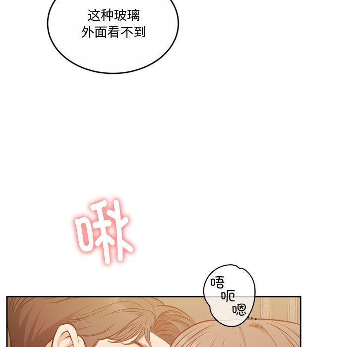 第15话 - 第11.jpg页