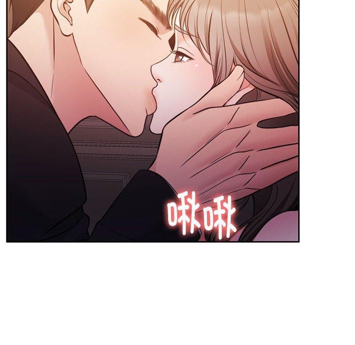 第15话 - 第12.jpg页