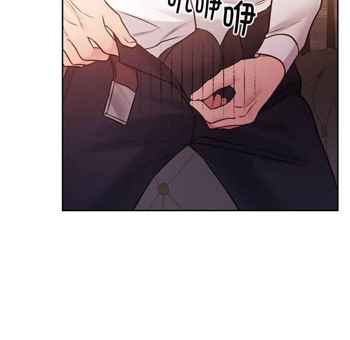 第15话 - 第16.jpg页
