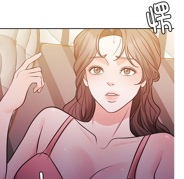 第15话 - 第20.jpg页