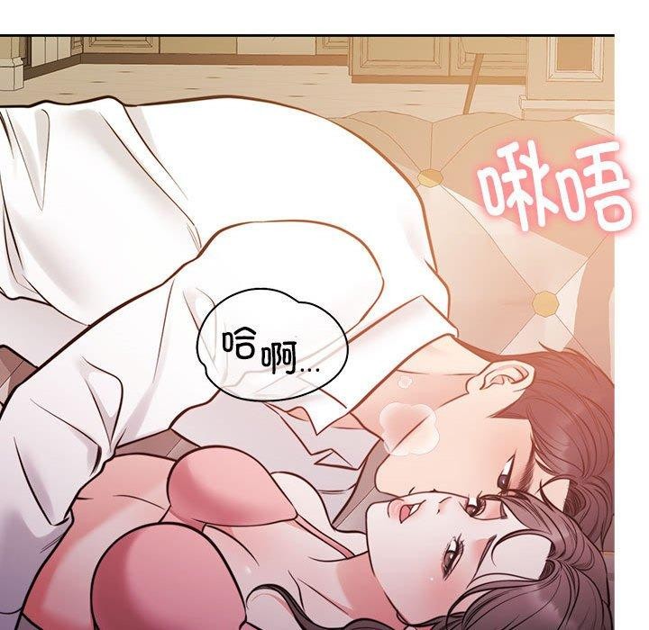 第15话 - 第22.jpg页