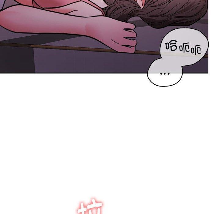 第15话 - 第23.jpg页