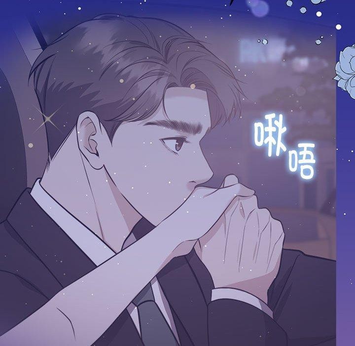 第15话 - 第28.jpg页