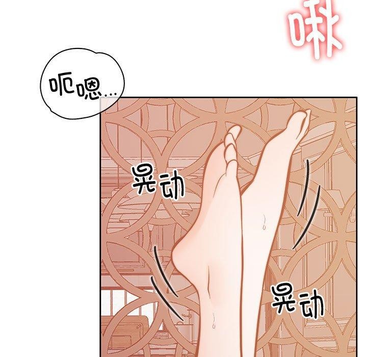 第15话 - 第49.jpg页