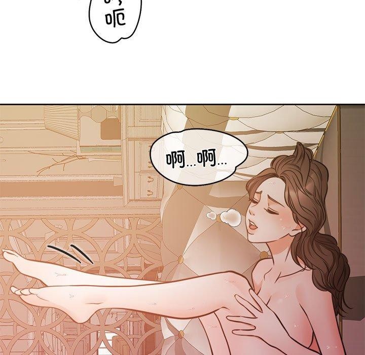 第15话 - 第51.jpg页