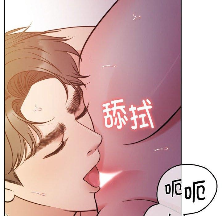 第15话 - 第54.jpg页