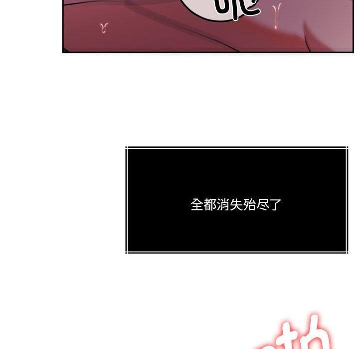 第15话 - 第70.jpg页