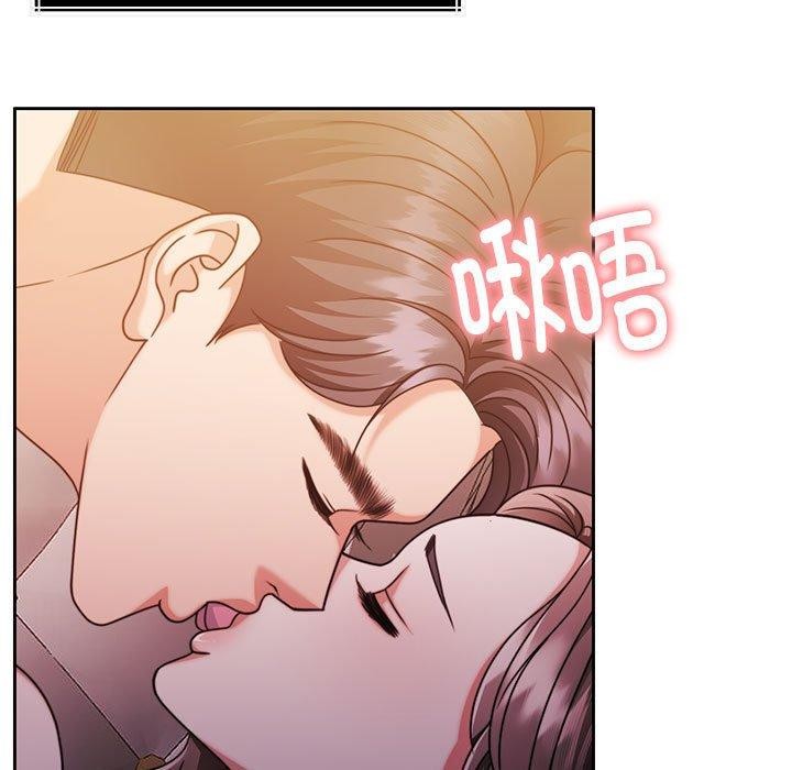 第15话 - 第93.jpg页