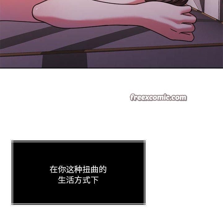第15话 - 第105.jpg页