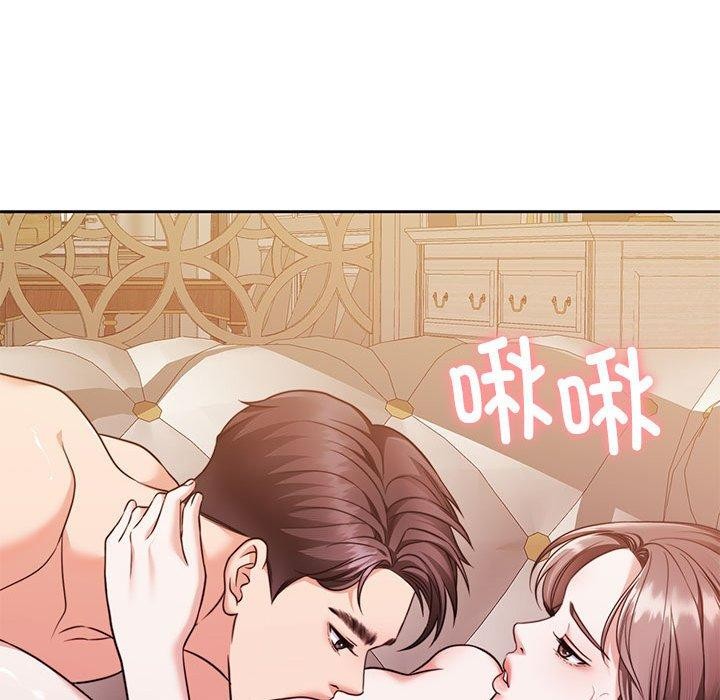 第15话 - 第106.jpg页